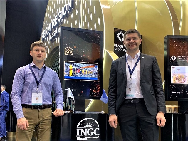 INGC Takes Part in ADIPEC-2023 International Oil and Gas Exhibition and Conference in Abu Dhabi (UAE) on a Delegation of Manufacturing Companies of Perm Krai