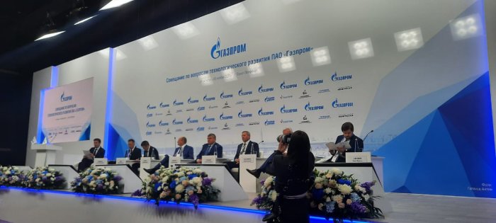 Руководство компании ИНГК приняло участие в совещании по вопросам технологического развития ПАО «Газпром» в рамках первого дня ПМГФ-2023