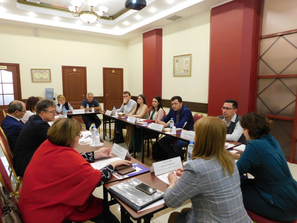 Представители ООО «ИНГК» приняли участие в Бизнес-миссии в г. Омск