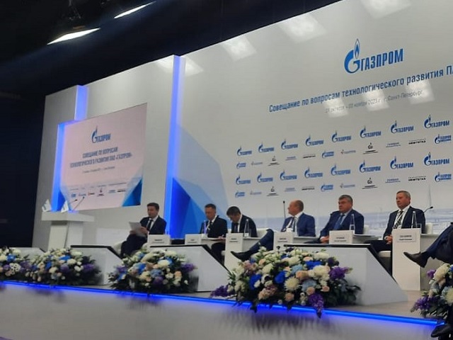 Руководство компании ИНГК приняло участие в совещании по вопросам технологического развития ПАО «Газпром» в рамках первого дня ПМГФ-2023