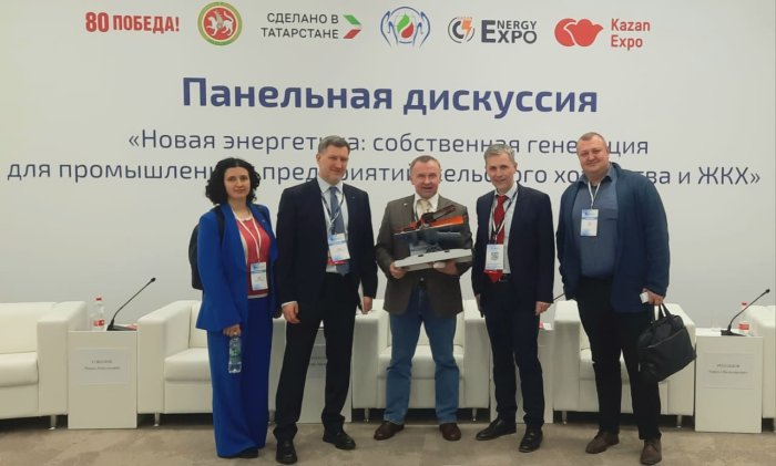 Компания ИНГК презентовала энергетическое оборудование собственного производства на Международном энергетическом форуме «Энергопром» в г. Казань 