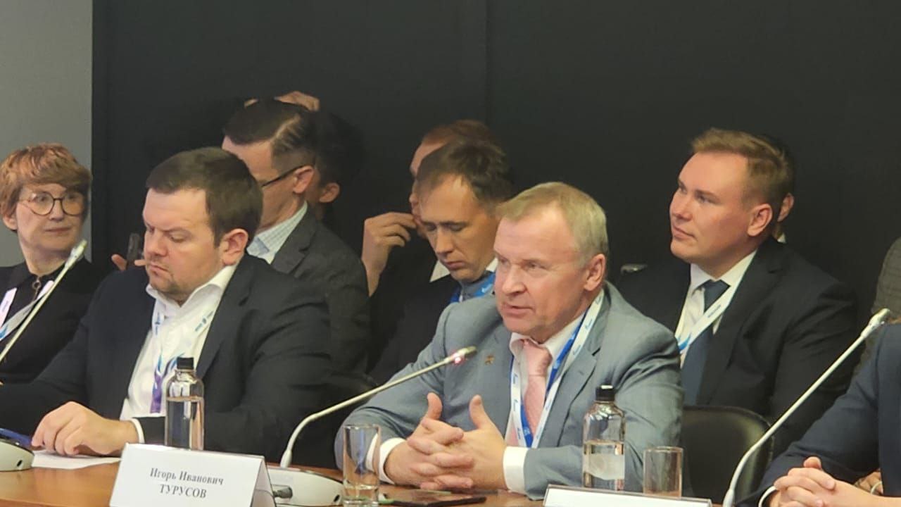 Компания ИНГК представляет инновационные разработки в сфере энергообеспечения и генерации в деловой программе ПМГФ-2025