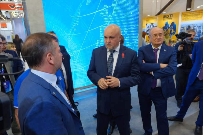 ИНГК на ПМГФ-2025: Инновации для энергетического будущего России!