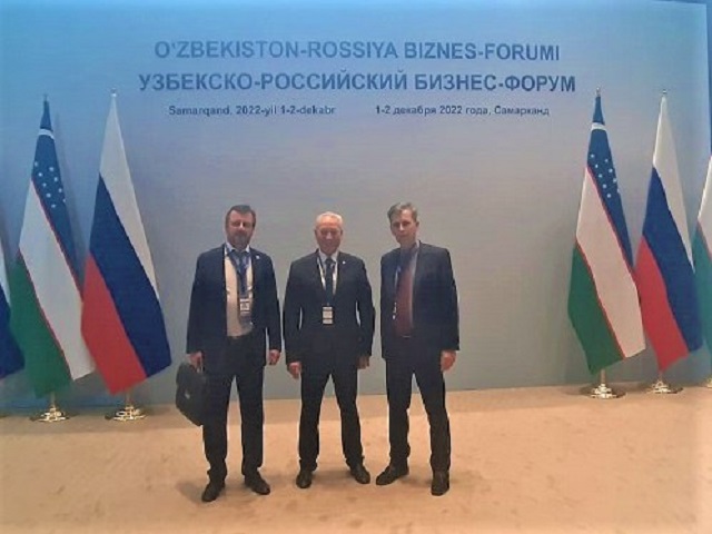 INGC Held a Number of Business Meetings at the Russian-Uzbek Business Forum in Samarkand