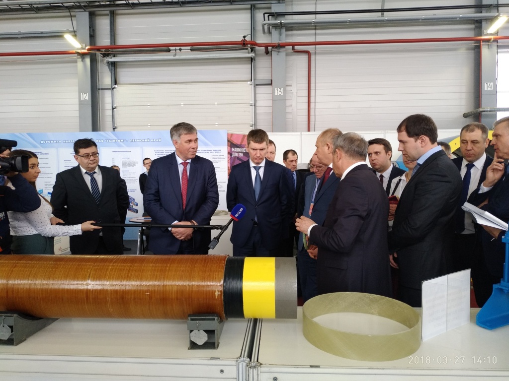 Компания ИНГК приняла участие в выставке «Дни Газпрома в Пермском крае».