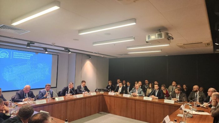 Компания ИНГК представляет инновационные разработки в сфере энергообеспечения и генерации в деловой программе ПМГФ-2025