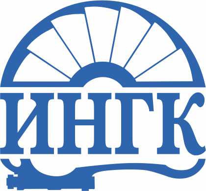 По результатам конкурсных торгов компания ИНГК признана победителем на право поставки оборудования на Харбейское месторождение