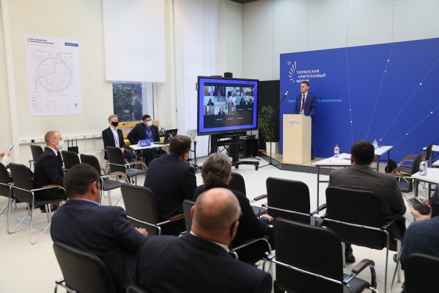 Компания ИНГК представила свой инновационный проект на Тюменском нефтегазовом форуме (ТНФ-2021)