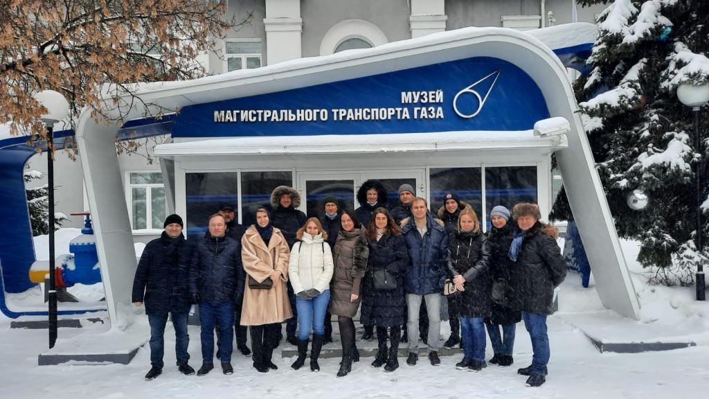 Коллектив московского офиса ИНГК посетил Музей магистрального транспорта газа ООО «Газпром трансгаз Москва»