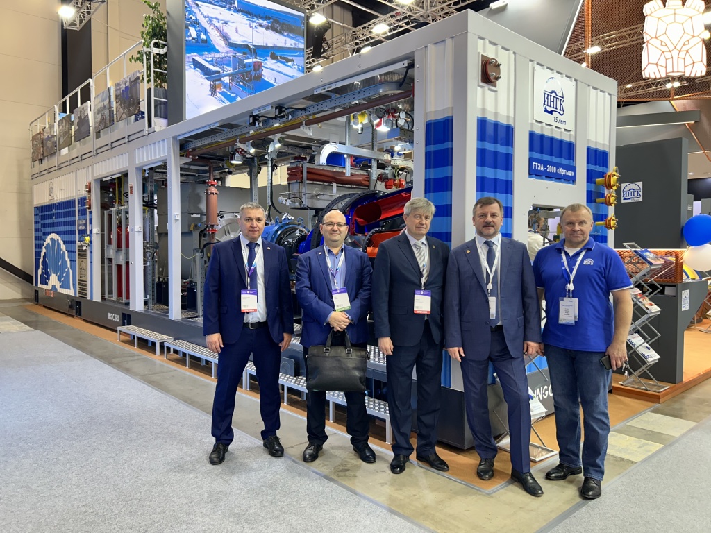 Подведены итоги Петербургского международного газового форума (ПМГФ-2025) Подведены итоги Петербургского международного газового форума (ПМГФ-2025)