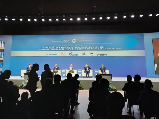 Руководство компании ИНГК приняло участие в пленарном заседании «Природный газ: новые вызовы и решения в глобальной энергетике» в рамках ПМГФ-2021