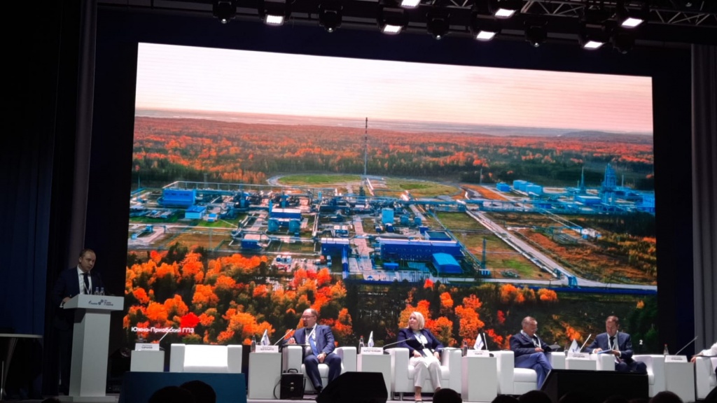 Компания ИНГК принимает участие в Совещании по организации внедрения инновационной и высокотехнологичной продукции в ПАО «Газпром», г. Сочи