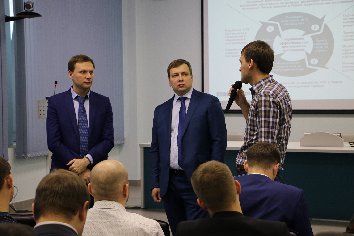 Компания ИНГК приняла участие в презентации возможностей и политики закупок пермской площадки предприятия СИБУР.
