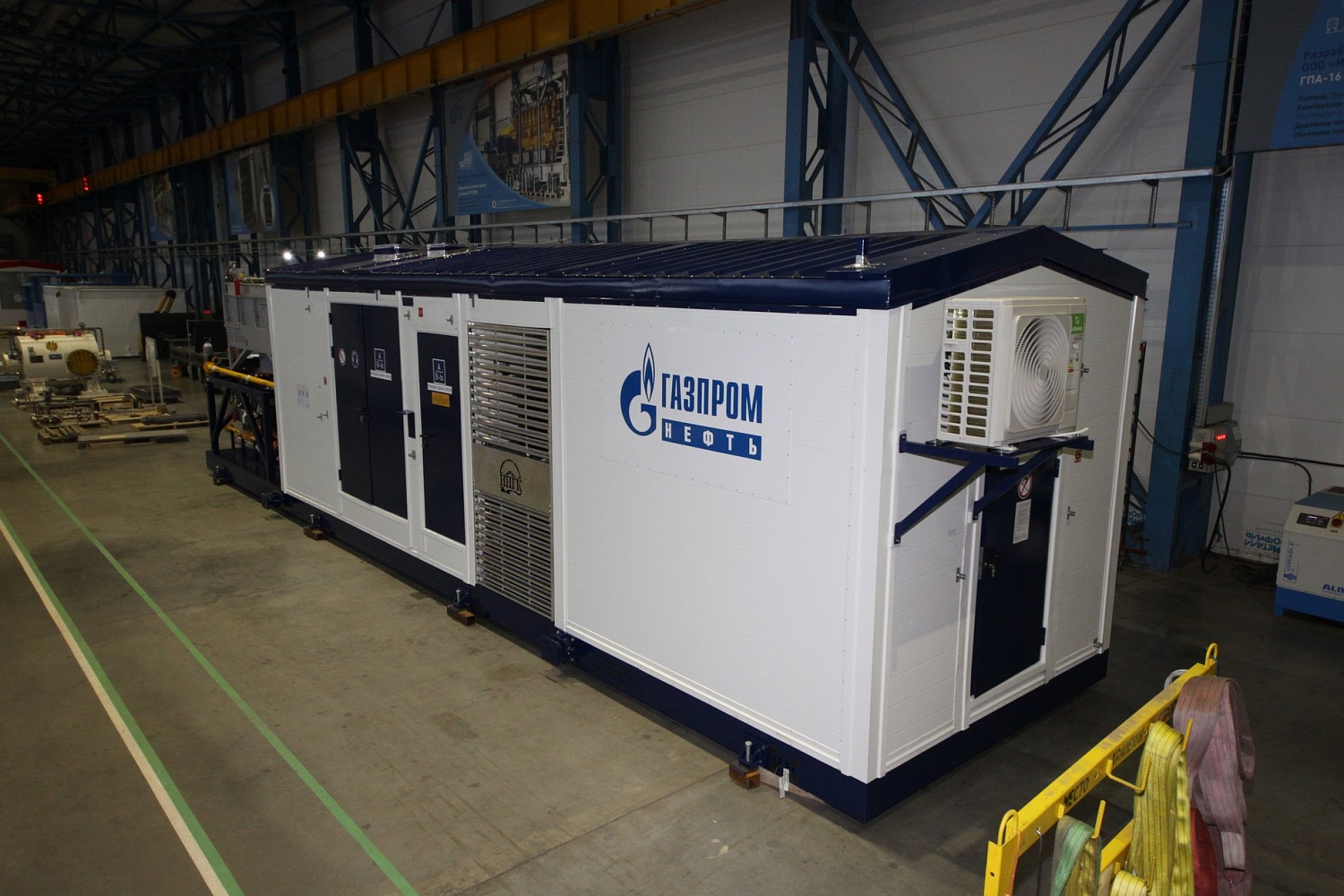 Mobile Compressor Units (MCU)