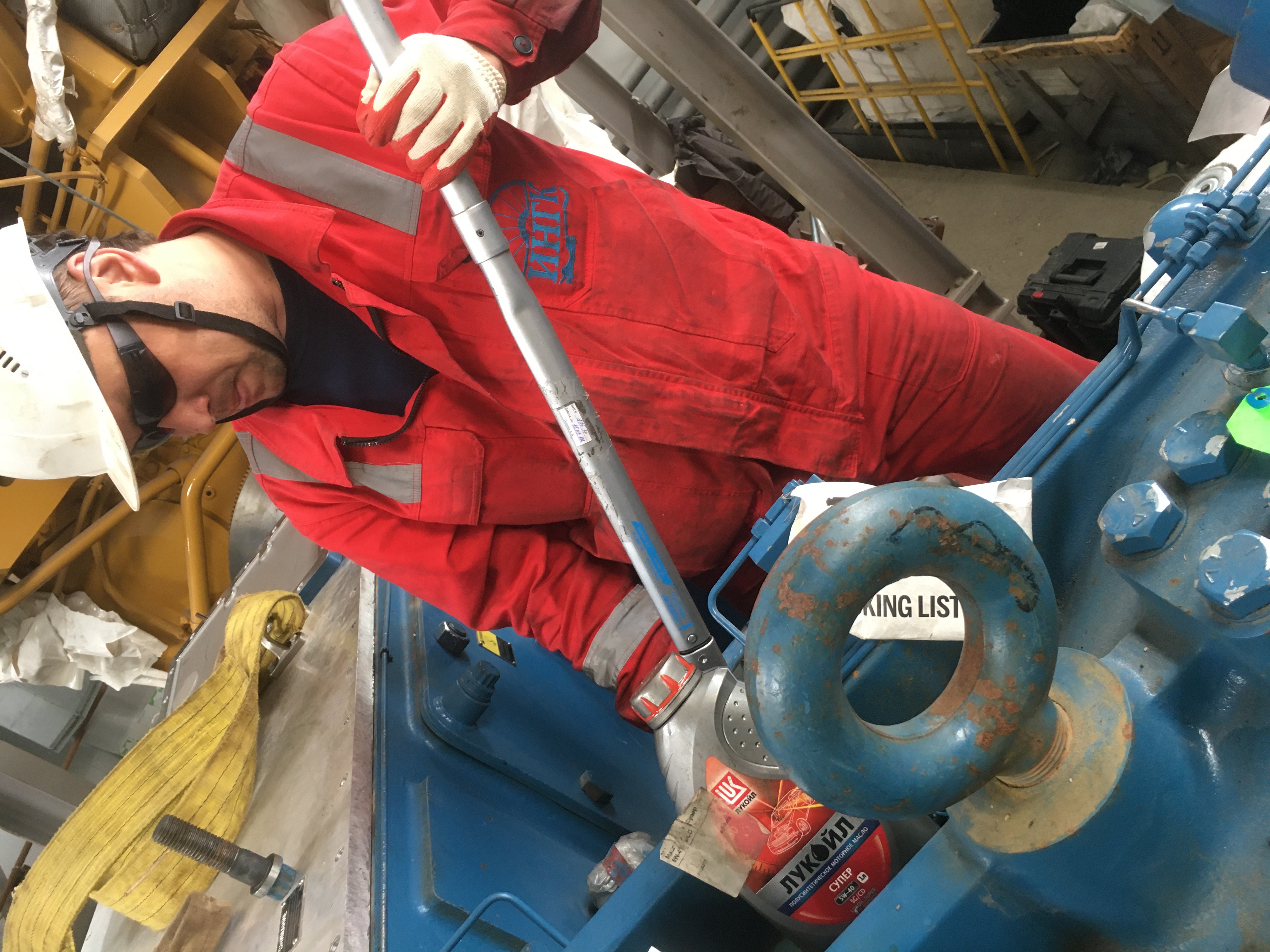 Technical assistance and service