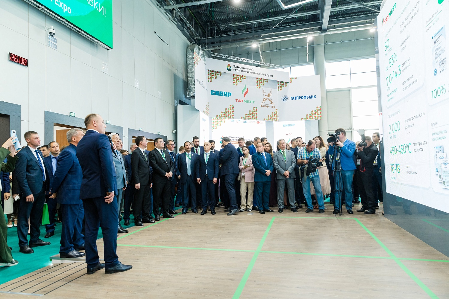 Компания ИНГК представила свои перспективные инновационные проекты на международном нефтегазохимическом форуме «TatOilExpo-2024» в г. Казань 