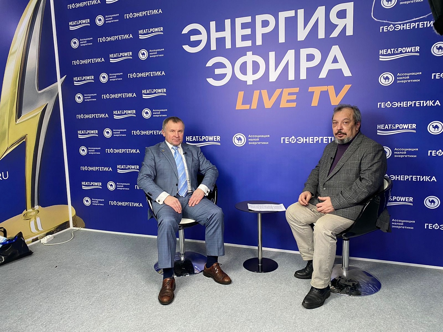 Инновационный энергоблок мощностью 2,0 МВт производства ИНГК представлен на конференции «Доступная энергия для бизнеса: импульс роста экономики России»