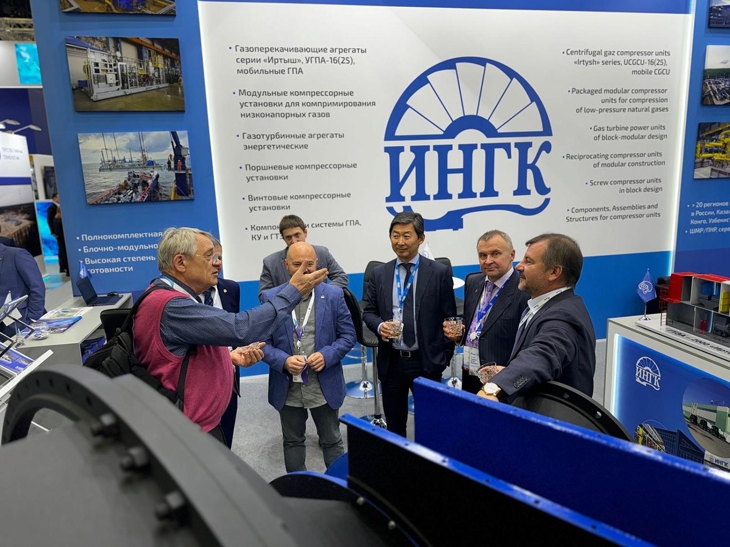 Компания ИНГК представила на Петербургском международном газовом форуме (ПМГФ-2024) свою передовую продукцию - уникальный ГТД собственной разработки, мощностью 2,0 МВт