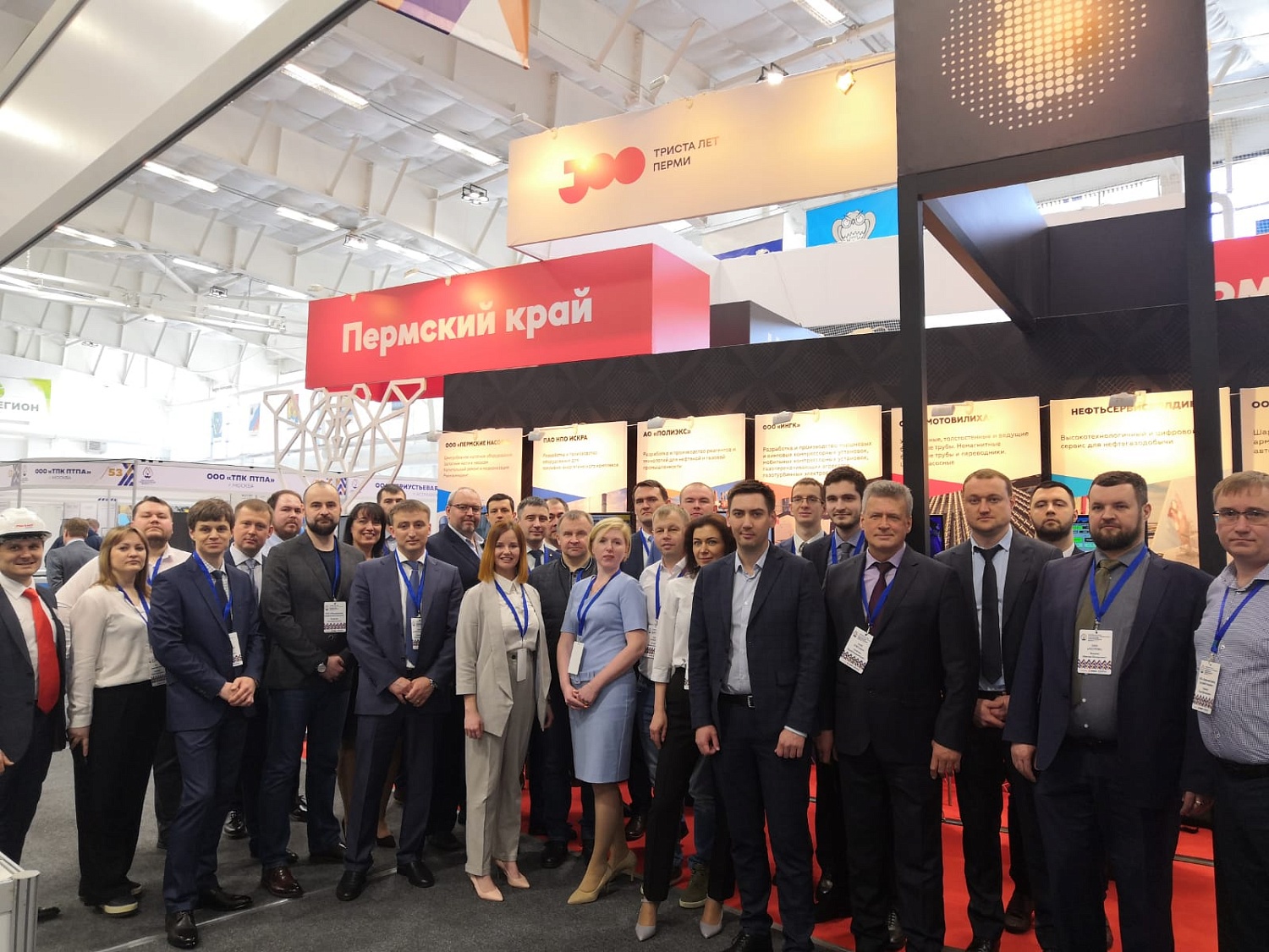Компания ИНГК презентовала решения в области импортозамещения  и ремонтов газотурбинного и компрессорного оборудования Губернатору ЯНАО