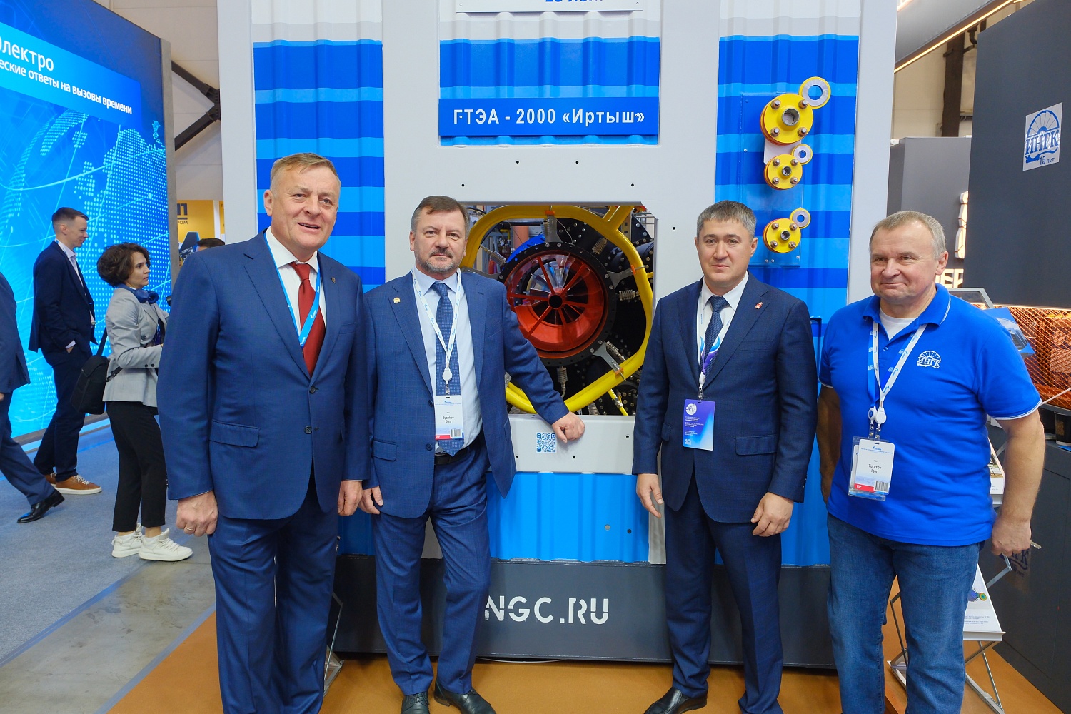 ИНГК на ПМГФ-2025: Инновации для энергетического будущего России!
