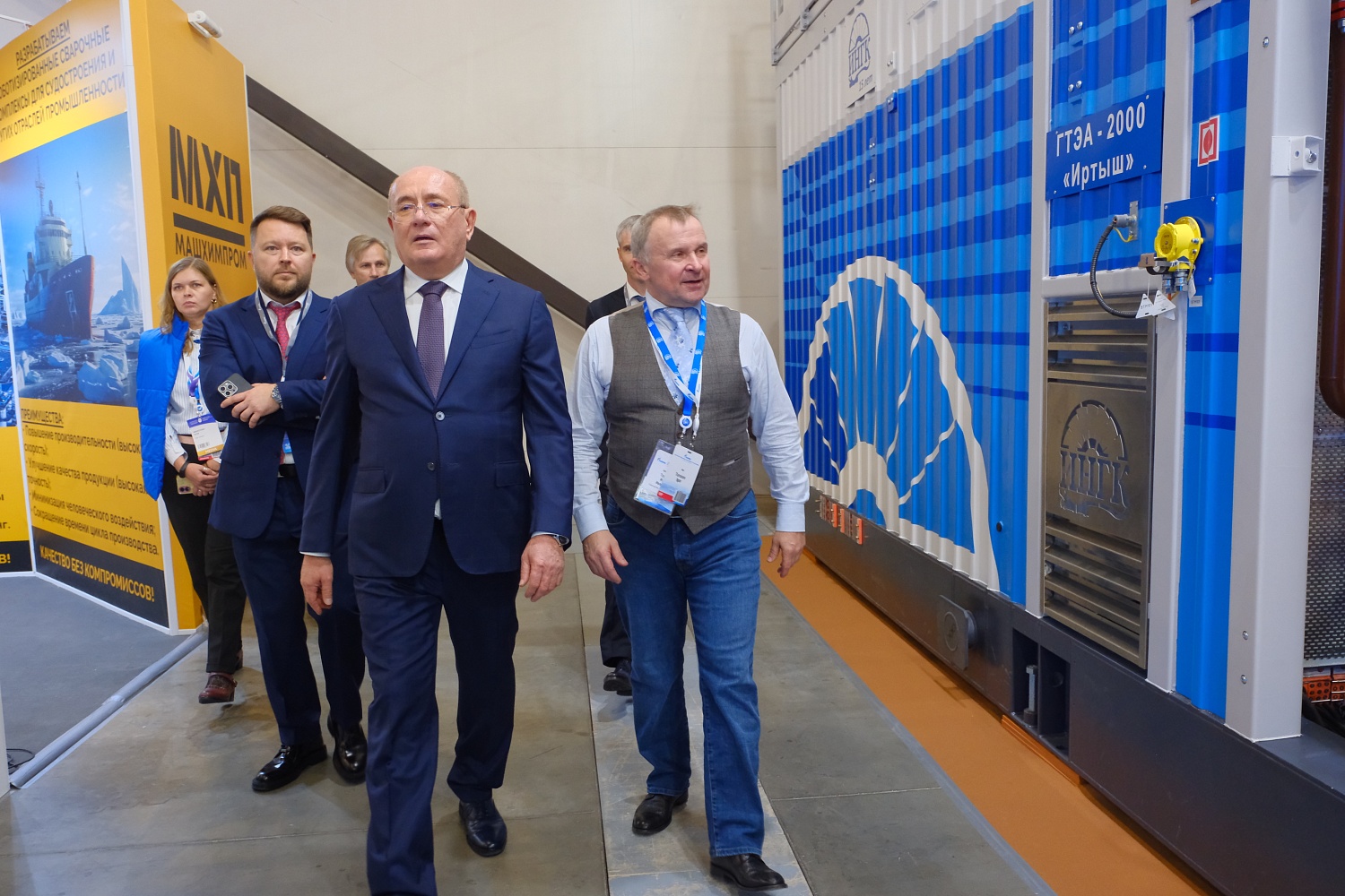 ИНГК на ПМГФ-2025: Инновации для энергетического будущего России!