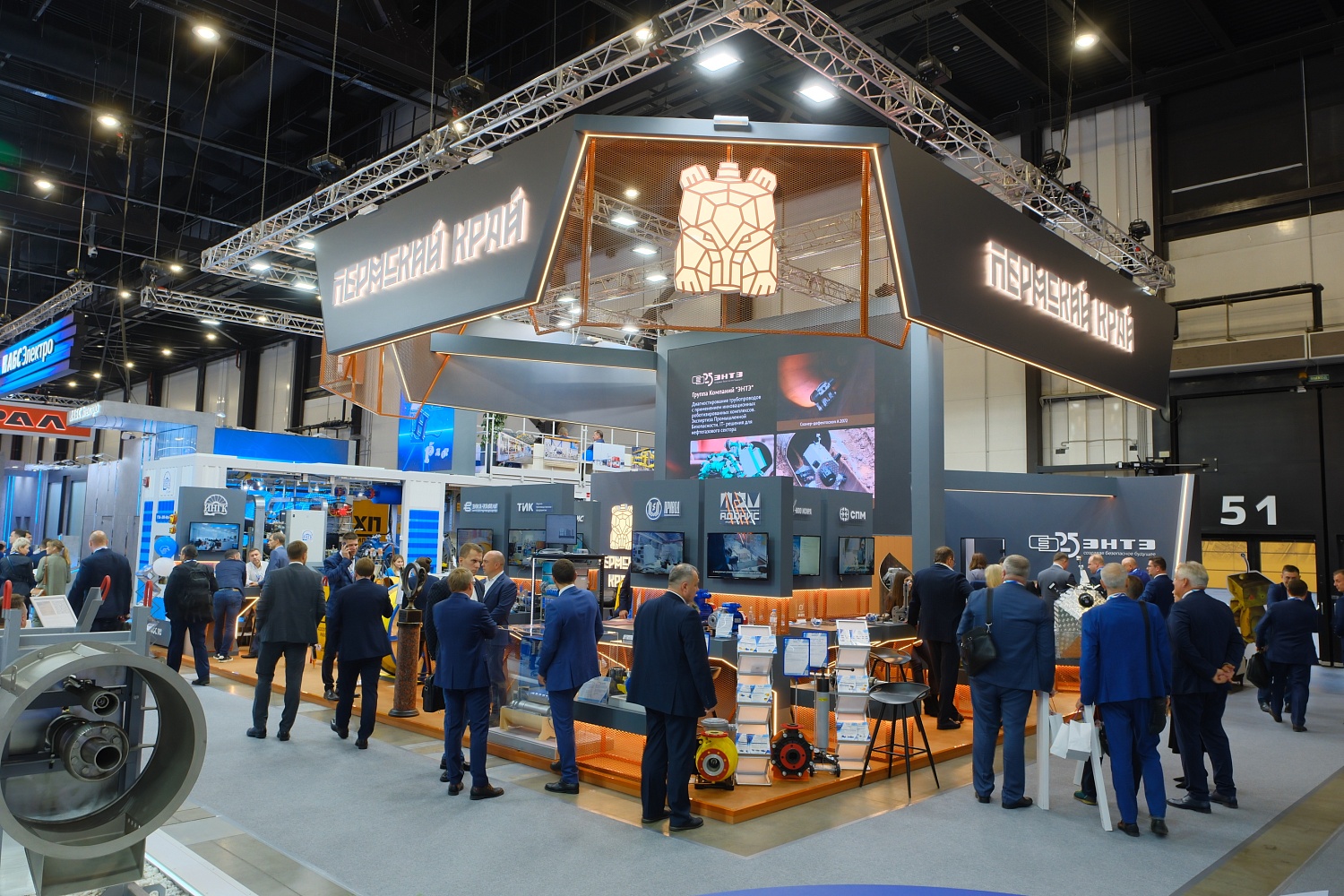 ИНГК на ПМГФ-2025: Инновации для энергетического будущего России!