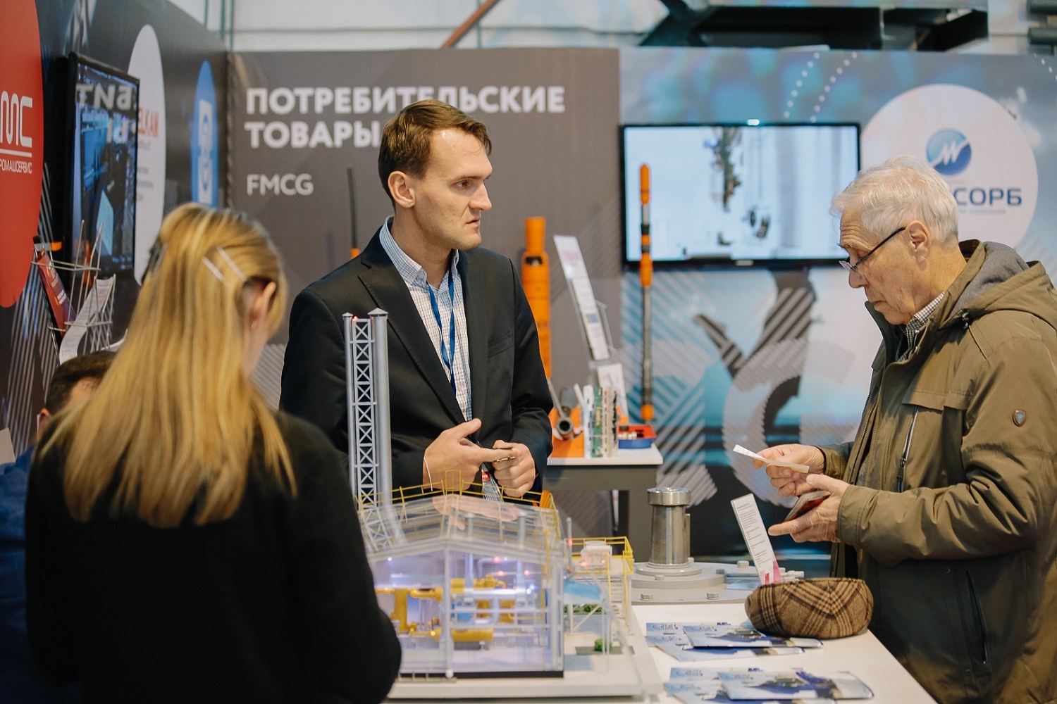 ООО «ИНГК» приняло участие в Межрегиональном экспортном форуме-2019 в г. Пермь