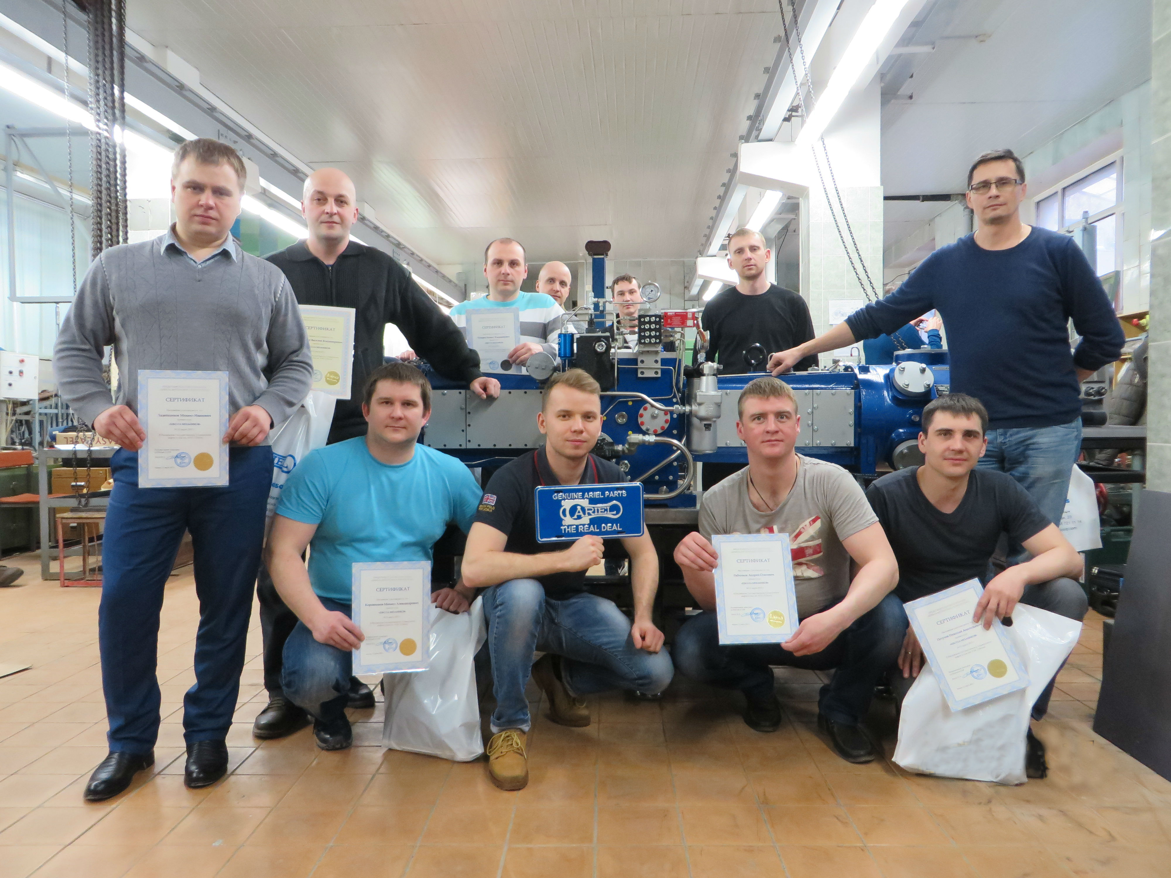 Проектирование